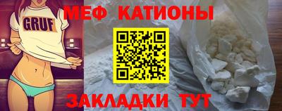 скорость Уссурийск