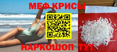 скорость Уссурийск