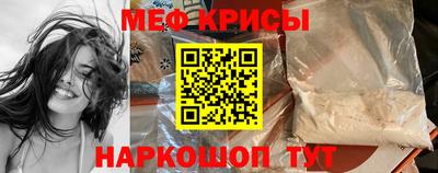 амф Усть-Илимск