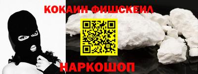 скорость Уссурийск