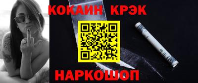 амф Усть-Илимск