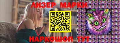 мяу мяу кристалл Усть-Джегута