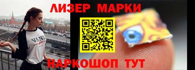 мяу мяу кристалл Усть-Джегута