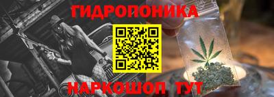 мяу мяу кристалл Усть-Джегута