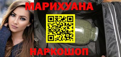 скорость Уссурийск
