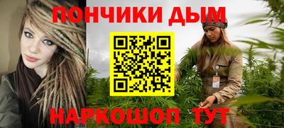 мяу мяу кристалл Усть-Джегута