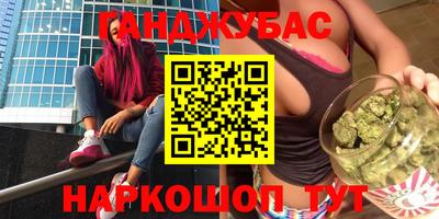 амф Усть-Илимск