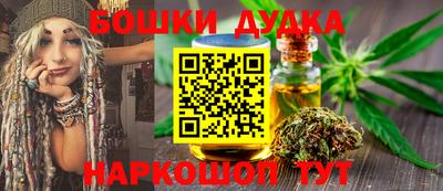 амф Усть-Илимск