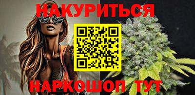 скорость Уссурийск