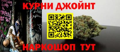 амф Усть-Илимск