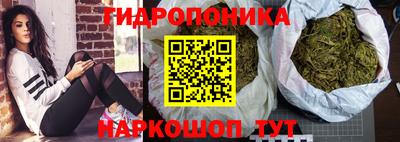 амф Усть-Илимск