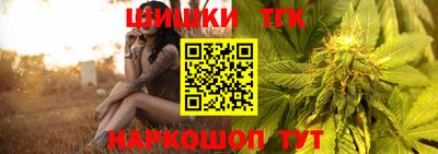 скорость Уссурийск