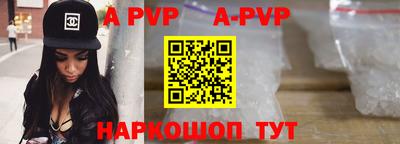 скорость Уссурийск