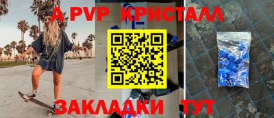 скорость Уссурийск