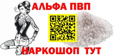 скорость Уссурийск