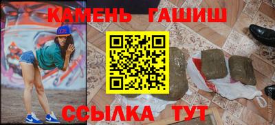 амф Усть-Илимск