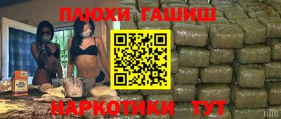скорость Уссурийск