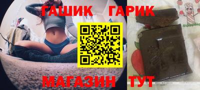 скорость Уссурийск