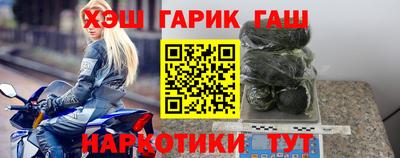 скорость Уссурийск