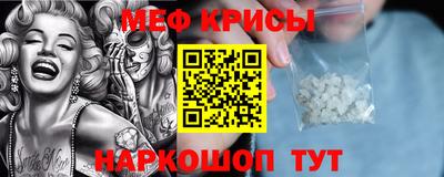 скорость Уссурийск